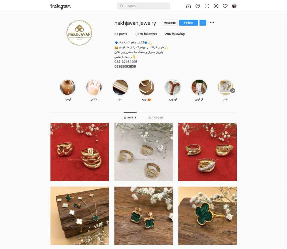 Content production and graphic design for jewerly gallary (nakhjavan )
